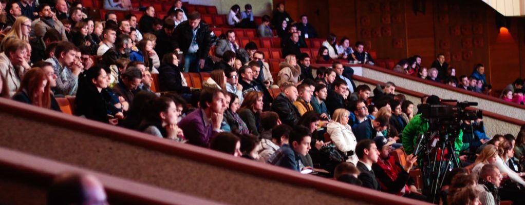 Audience in theater