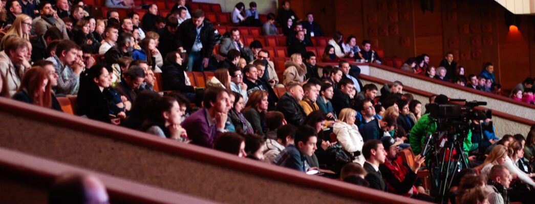 Audience in theater